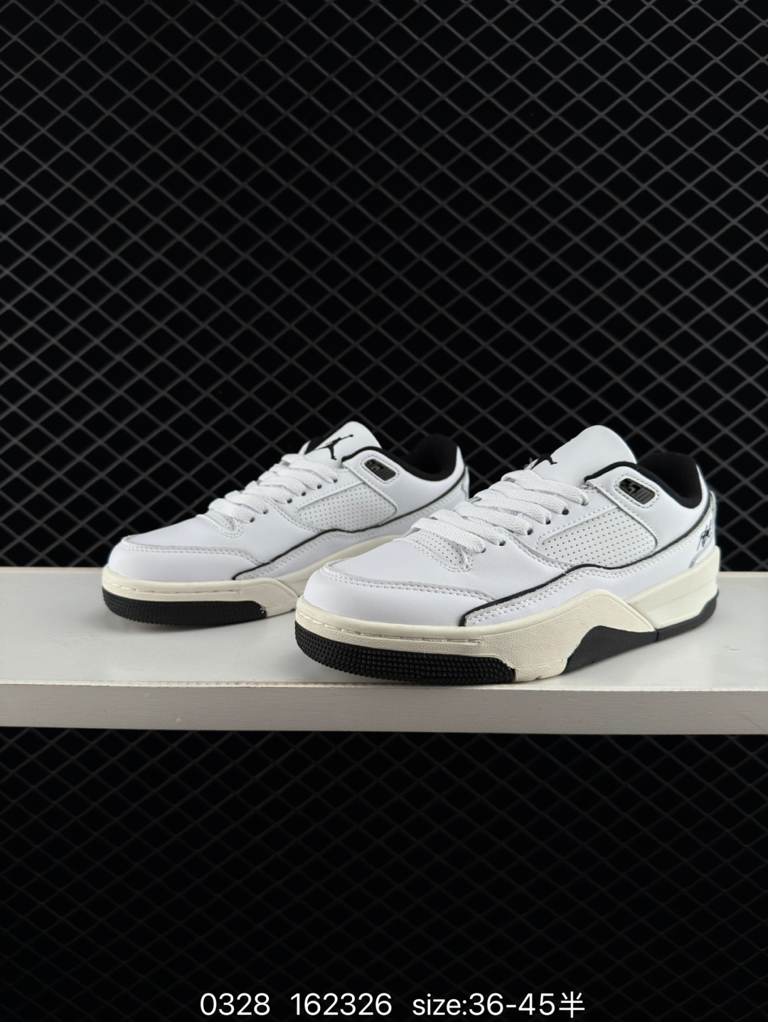 Nike Air Jordan 4 Retro RM